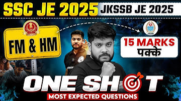SSC JE 2025 💥 Fluid & Hydraulic Mechanics One Shot | Civil के लिए सबसे Powerful Class! | JKSSB JE