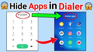 Dialer me app hide kaise kare | Dialer mein app ko kaise chupaye | How to hide app in dialer