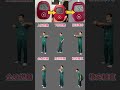 A complete set of sugar-burning exercises#Exercise for middle-aged and elderly
