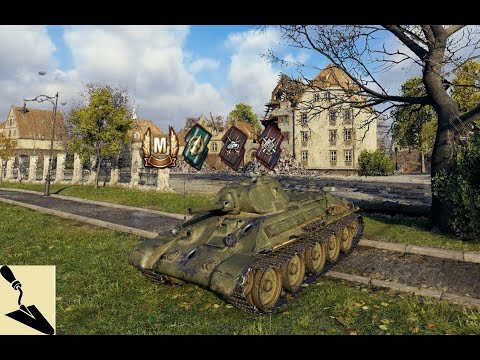 Мастер на Т