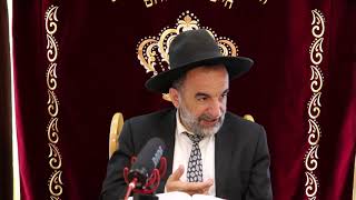 הרב יהודה נקי שליט"א הלכות ראש השנה ומנהגים