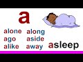 Phonics and Spelling Patterns Quiz