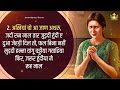 Rooh Naal Kitiyan Ibadatan | रूह नाल कितिया इबादता New Lyrical Worship Song of@AnkurNarulaMinistries Mp3 Song