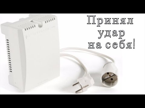Стабилизатор для котла Teplocom ST-555. Простой ремонт после скачка напряжения.