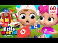 عجلات سيارة الإسعاف تدور وتدور أغاني تعليمية عن السيارات والمركبات للأطفال Little World Arabic