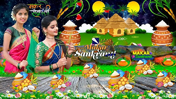 makar sankranti video editing  sankranthi video editing kinemaster  sankranti editing videos