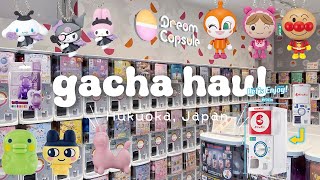 japan vlog 🇯🇵 $300 gachapon haul 💸 sanrio, tamagotchi, anpanman & more!