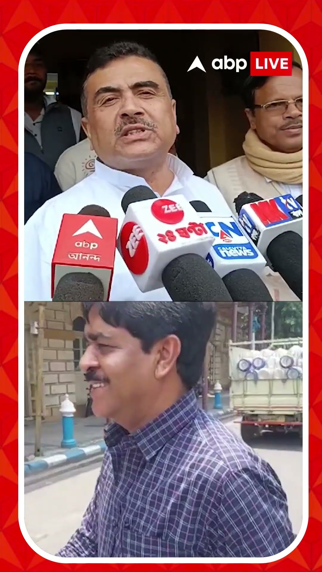 'সিপিএমের হার্মাদ ছিল, এখন তৃণমূলের জল্লাদ হয়েছে', সওকতকে আক্রমণ শুভেন্দুর