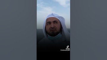 الاول لفضيلة الشيخ محمد خليل قارئ رحمه الله