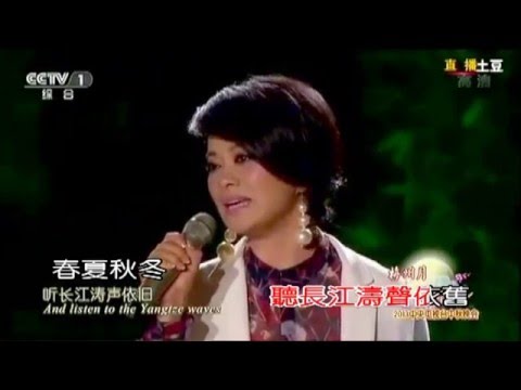 那溪那山-毛阿敏 KTV