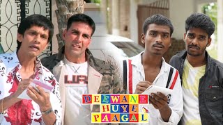 Deewane Huye Pagaal Movie Spoof | Akshay Kumar | Vijay Raaz Comedy Scenes | Kauwa Biryani