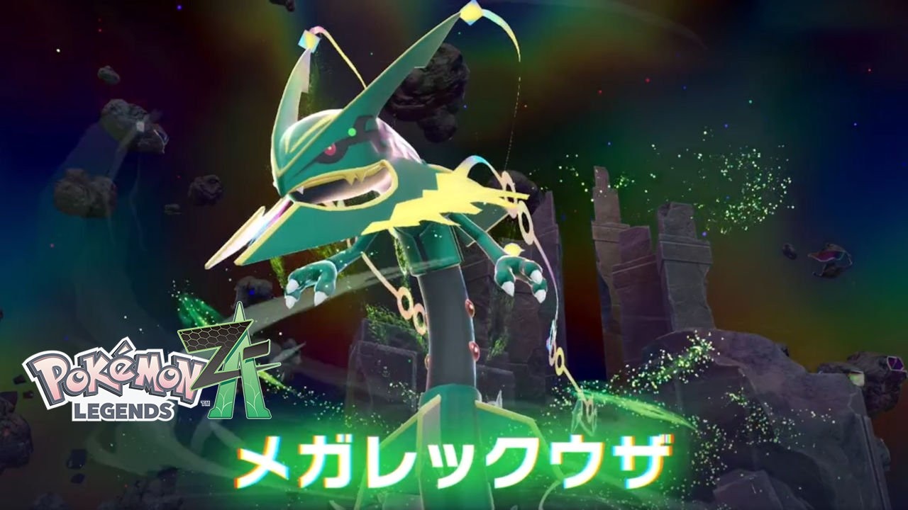 【Pokémon LEGENDS Z-A】20260224レックウザとはどのようなポケモンなのか？【ポケモンZA】