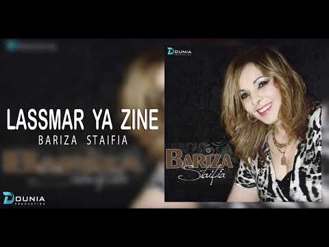 Bariza Staifia LASSMAR YA ZINE