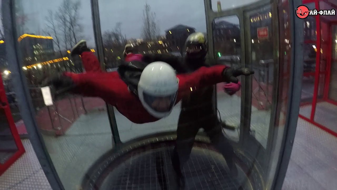 Аэротруба Ай Флай - YouTube