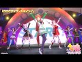 ゲーム ウマ娘 プリティーダービー ライブ動画 グロウアップ シャイン ゲームサイズVer ゲーム ウマ娘 プリティーダービー ライブ動画 グロウアップ シャイン ゲームサイズVer
