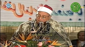 تلاوة عجيبه واداء يخطف القلب - الشيخ محمد احمد شبيب - صوت مؤثر جدا