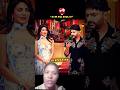 Ai ne Kholi Kapil ki pol😜😄😀#kapilsharmashow #viral #funny #sunilgrover #laugh #netflix #setindia