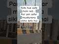Rote Hue Aate Hain Sab 😔 | Beautiful Road Journey Vibes ❤️✨ | Delhi Drive