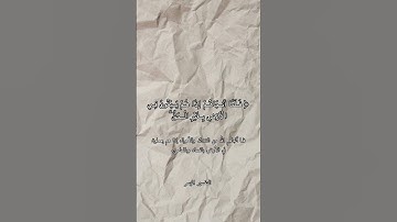 سورة يونس الآيه ٢٢-٢٣ بصوت القارئ أحمد حمادي 🤍
