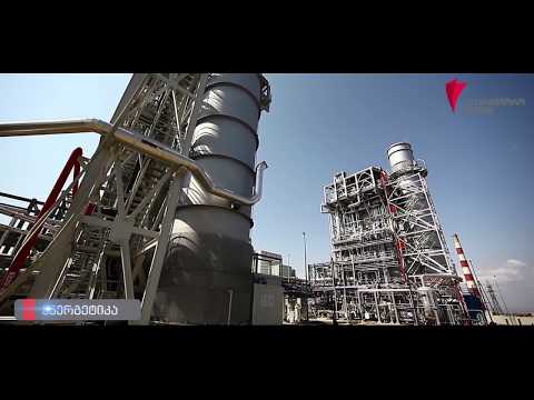 საინფორმაციო ვიდეო „საპარტნიორო ფონდის\" პროექტების შესახებ