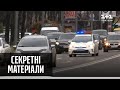 Кабінет міністрів України вніс зміни до Правил дорожнього руху — Секретні матеріали