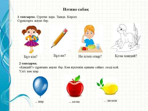 Порно бейнелер үлкен дилдомен нақты фистинг емес Вагинальды оргазмның жақыннан түсірілген фотосы