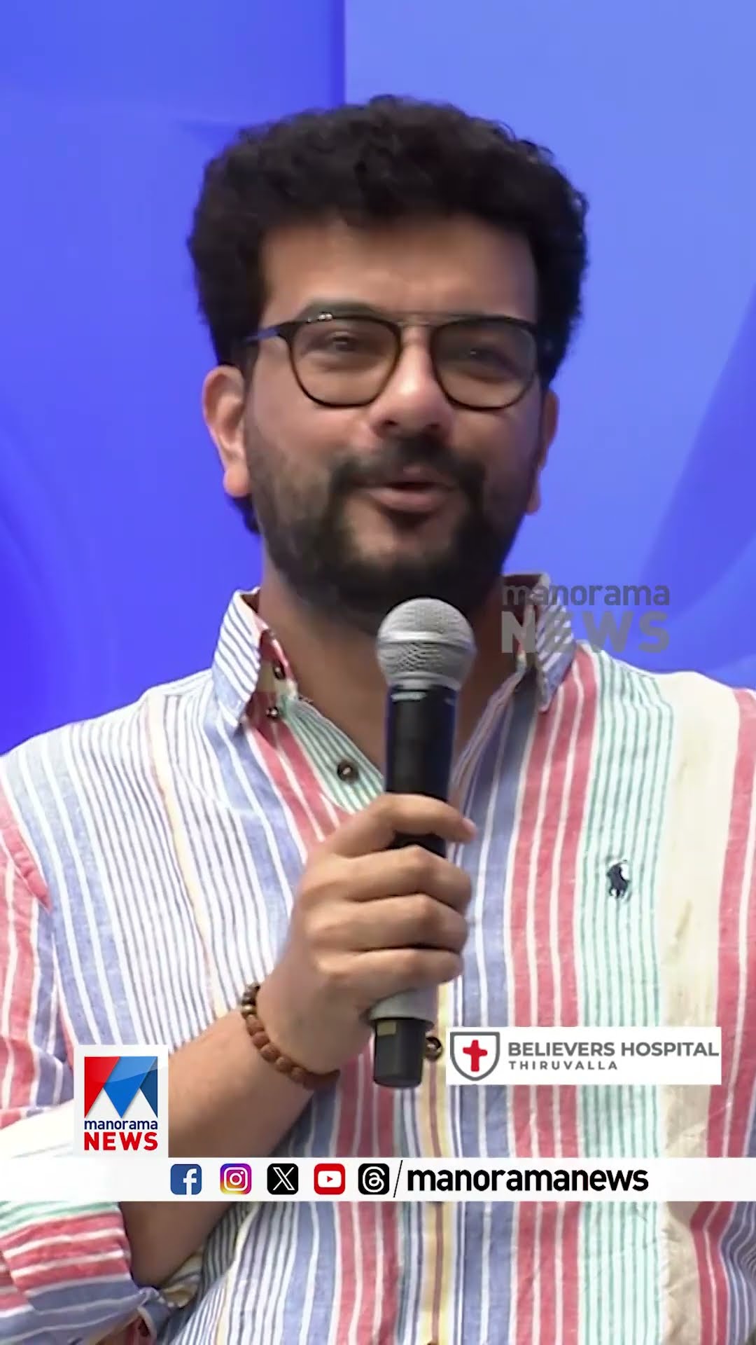 വീട്ടില്‍ചെല്ലുമ്പോള്‍ ഭാര്യ ചുമ്മാ ചീത്ത പറയുകയാ.. എന്നിട്ട് മൂഡ് സ്വങ് ആണെന്ന് പറയും #keralacan