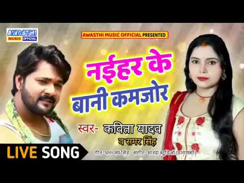 New Holi Song 2019 Dj Song Samar Sing S K S