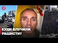 🔴СЄНКЕВИЧ: нова атака на Миколаїв, викриття зрадників, ураження цивільних об'єктів
