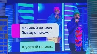 видео Сценарии для летнего лагеря: эстафета знакомства