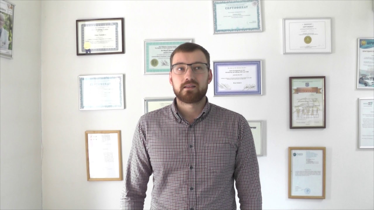 Тренинги пермь