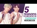 5 Motivos para apoiar TaeKook [versão atualizadíssima]