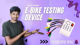 How to Use EV Testing Device | Hall Sensor Testing | Controller &amp; Throttle Testing | #automobiles