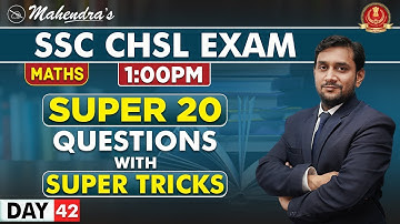 Super 20 Questions | Maths | By Prabal Mahendras | SSC CHSL | 1:00 pm