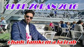 cheb zoran   NEW TRACK  TITRE  (  CHADDO FAMKOM A LA3RAB).avi