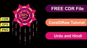 CorelDRAW design tutorial in hindi || trbahadurpur