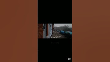 اكتب شيء تؤجر عليه 🤍 - - القارئ | جابر القيطان سورة | الحديد ــــــــــــــــــ #QuranicVerses