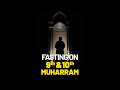 Why muslims should observe fast 9th and 10th #Muharram #ashura #muharram2022status