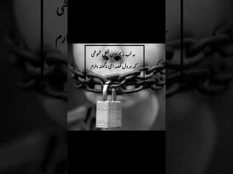 فروغ فرخزاد چه زیبا سروده