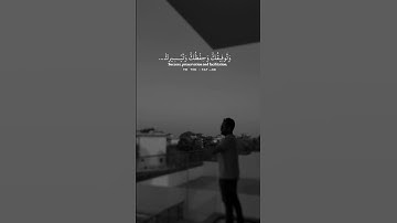 #جمعة_مباركة #دعاء_مستجاب #اكسبلور #اذكار #دويتو #الصباح #لايك #duet #ترند #راحة_نفسية #دعاء_الجمعة