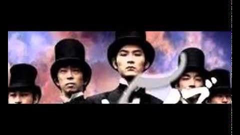 松田龍平主演「長州ファイブ」の映画製作会社が破産