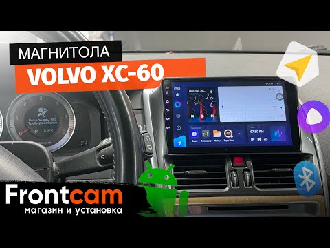 Магнитола Teyes CC3 с системой кругового обзора для Volvo XC-60