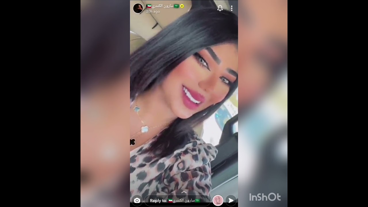 ساره الكندري تخلع زوجها أحمد العنزي ويفسر  أحمداني سبب الخلع