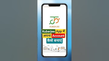 Kuberjee App Me Account Kaise Register Kare || How to Create Account in Kuberjee Agent App