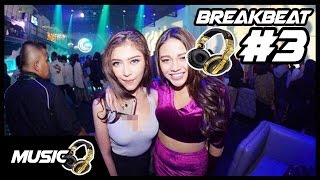 BreakBeat #3 Blank Space NEW BreakBeat REMIX 2017