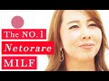 Japan&#39;s Most Famous MILF [ENG CC]