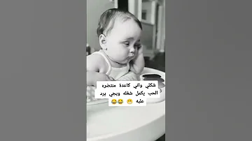 احلى رنات هاتف 2024 اجمل نغمة رنين حب افضل نغمات رنين للهاتف حب 2024نغمة رنين لجوال 