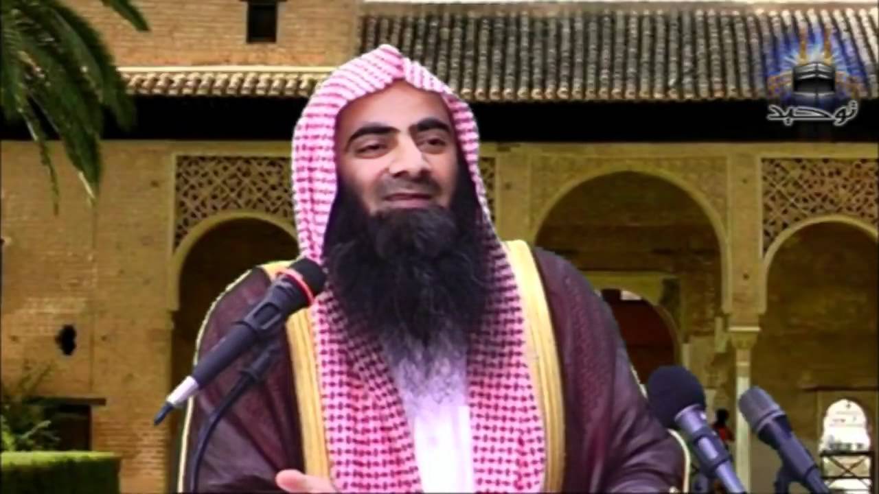 Sachee Taubah kay Waqiyaat By Shk Tauseef Ur Rehman -HD