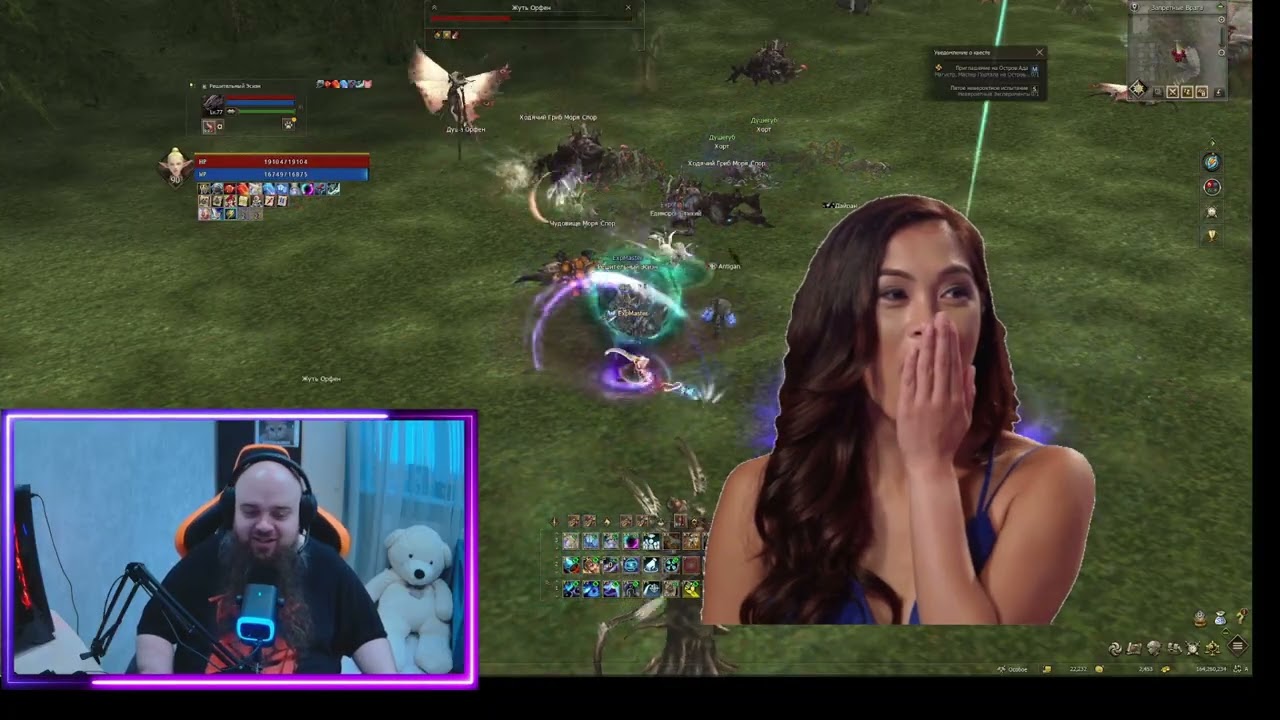 2026 дальнейшие планы на Lineage 2