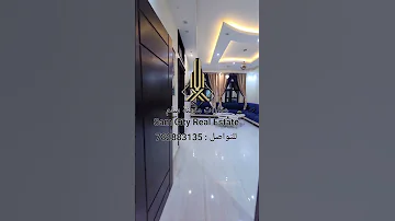 شقة مفروشة للايجار الموقع صنعاء حده للتواصل 782883135 اليمن صنعاء مشاهير ترند اكسبلور 